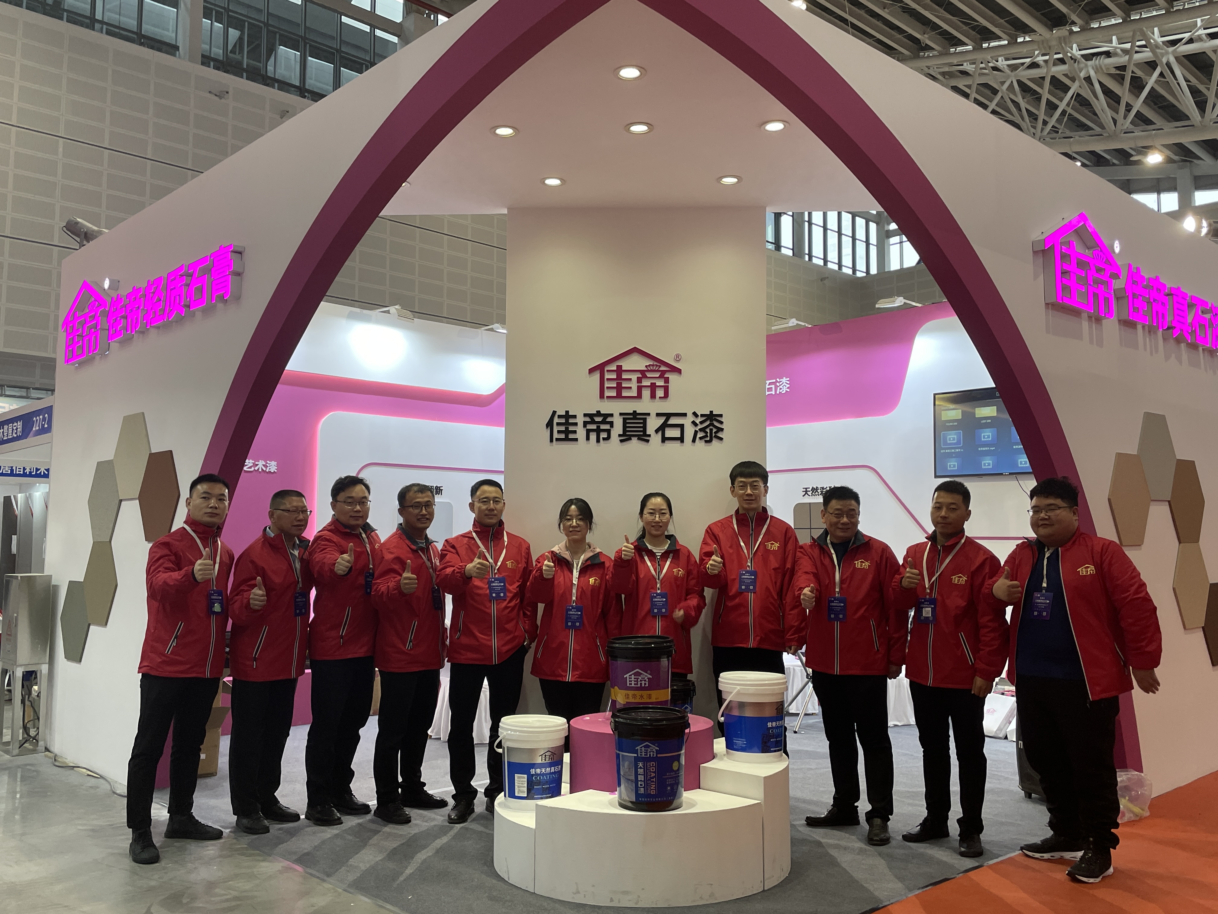 第七屆太原建博會(huì)||佳帝實(shí)業(yè)*收官！